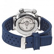 lip nautic gmt auto coffret boite et papier garantie 2 ans 2